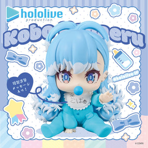 Banpresto Hololive IF HoloBabies Kobo Kanaeru