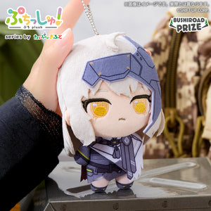 Puchish! Goddess of Victory: NIKKE Vol.1 Snow White