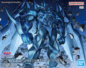 Figure-rise Standard Amplified Obelisk the Tormentor