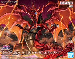 Figure-rise Standard Amplified Slifer the Sky Dragon