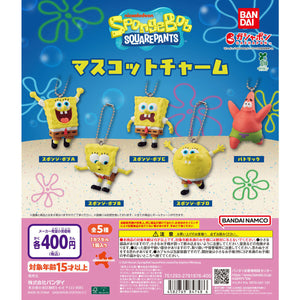 SpongeBob Umbrella Mascot Charm