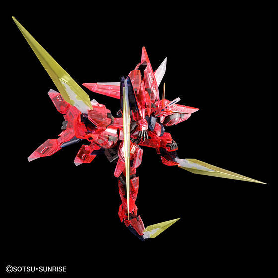 MG 1/100 Gundam Aegis