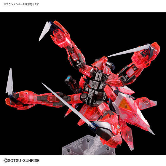 MG 1/100 Gundam Aegis