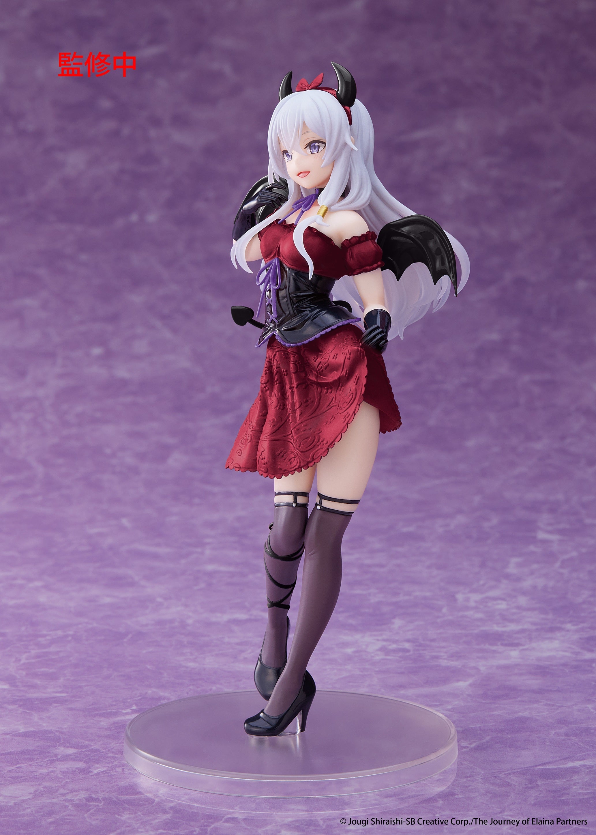 Wandering Witch Coreful Figure Elaina (Sweet Devil Ver.) Renewal