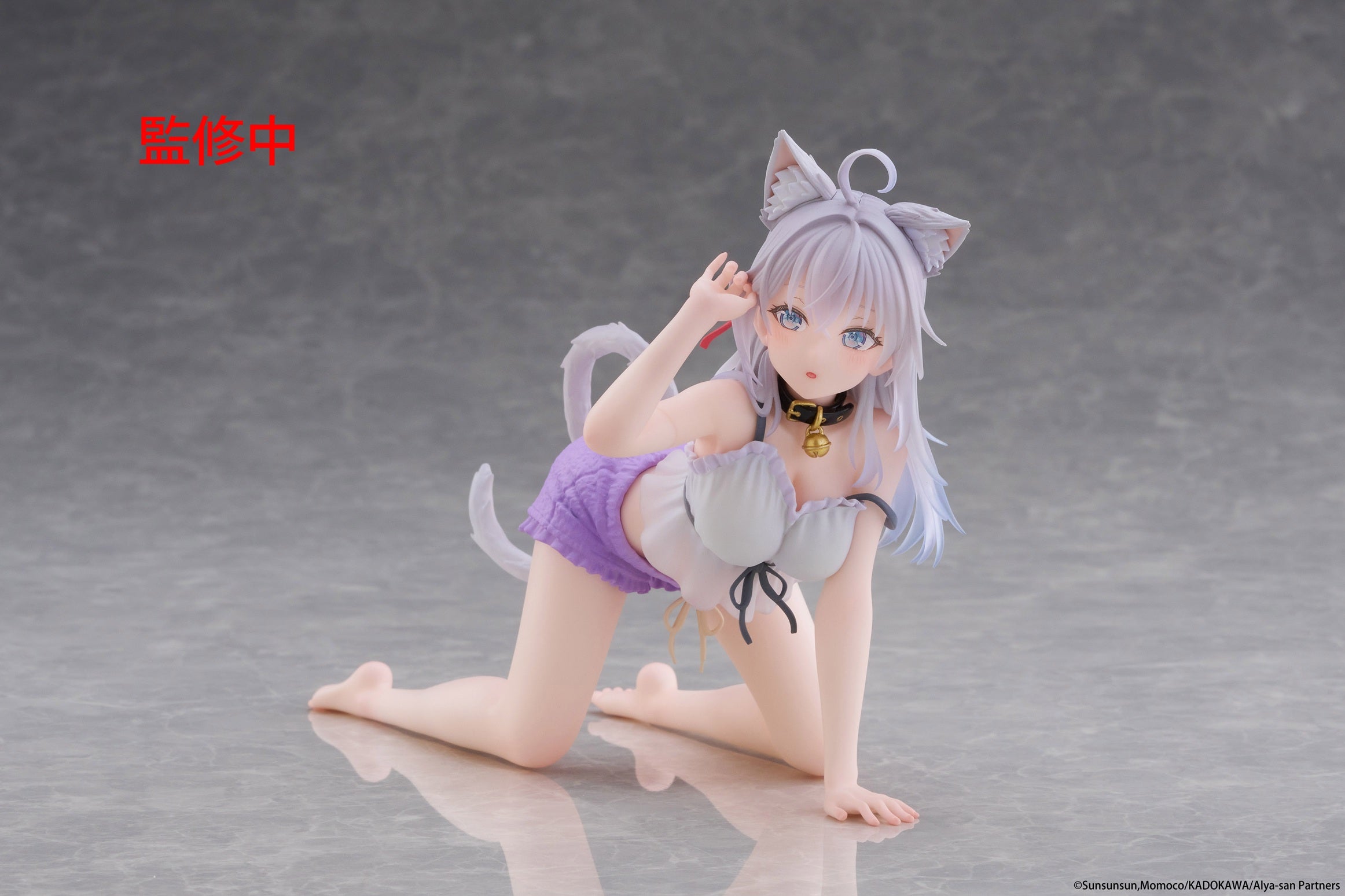 Alya Sometimes Hides Her Feelings in Russian Desktop Cute Figure Alya (Cat Ear Roomwear Ver.)