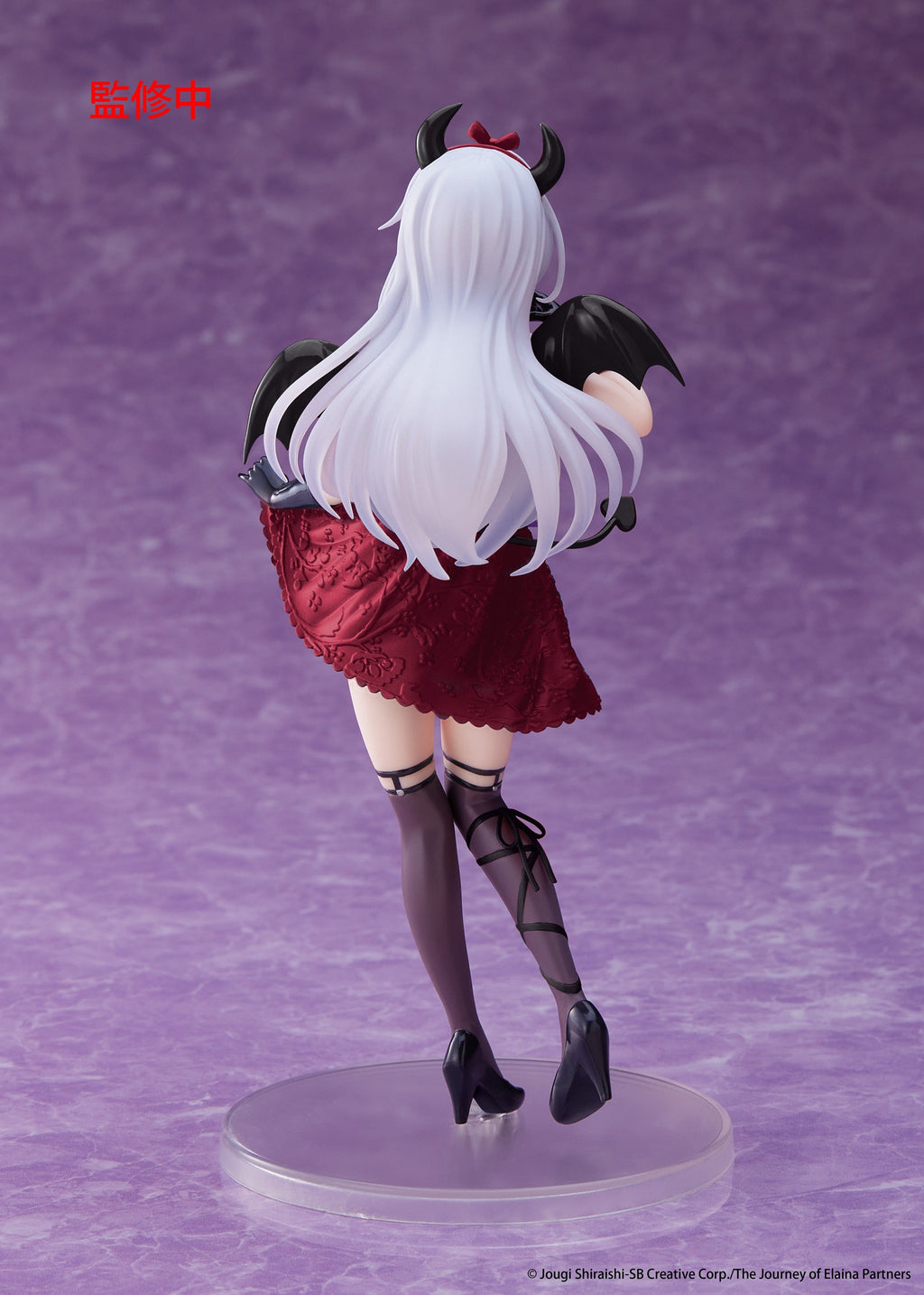 Wandering Witch Coreful Figure Elaina (Sweet Devil Ver.) Renewal