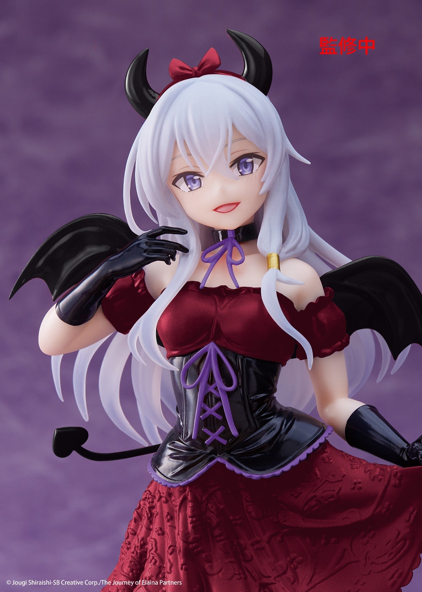 Wandering Witch Coreful Figure Elaina (Sweet Devil Ver.) Renewal
