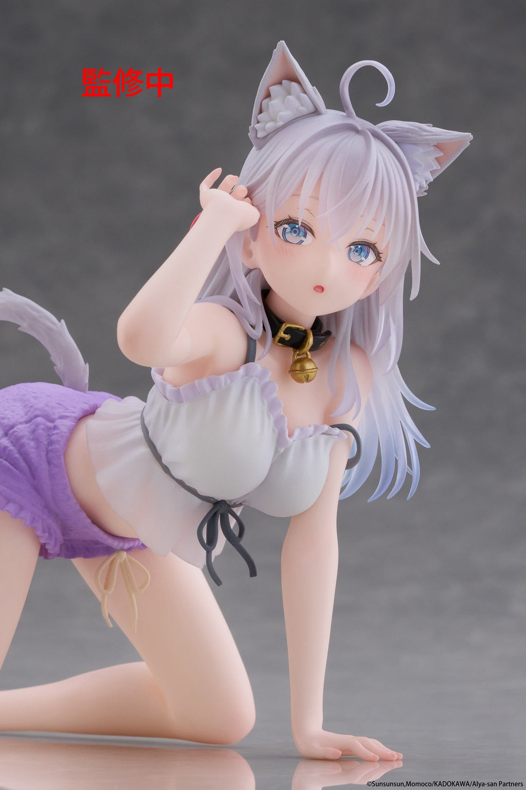Alya Sometimes Hides Her Feelings in Russian Desktop Cute Figure Alya (Cat Ear Roomwear Ver.)