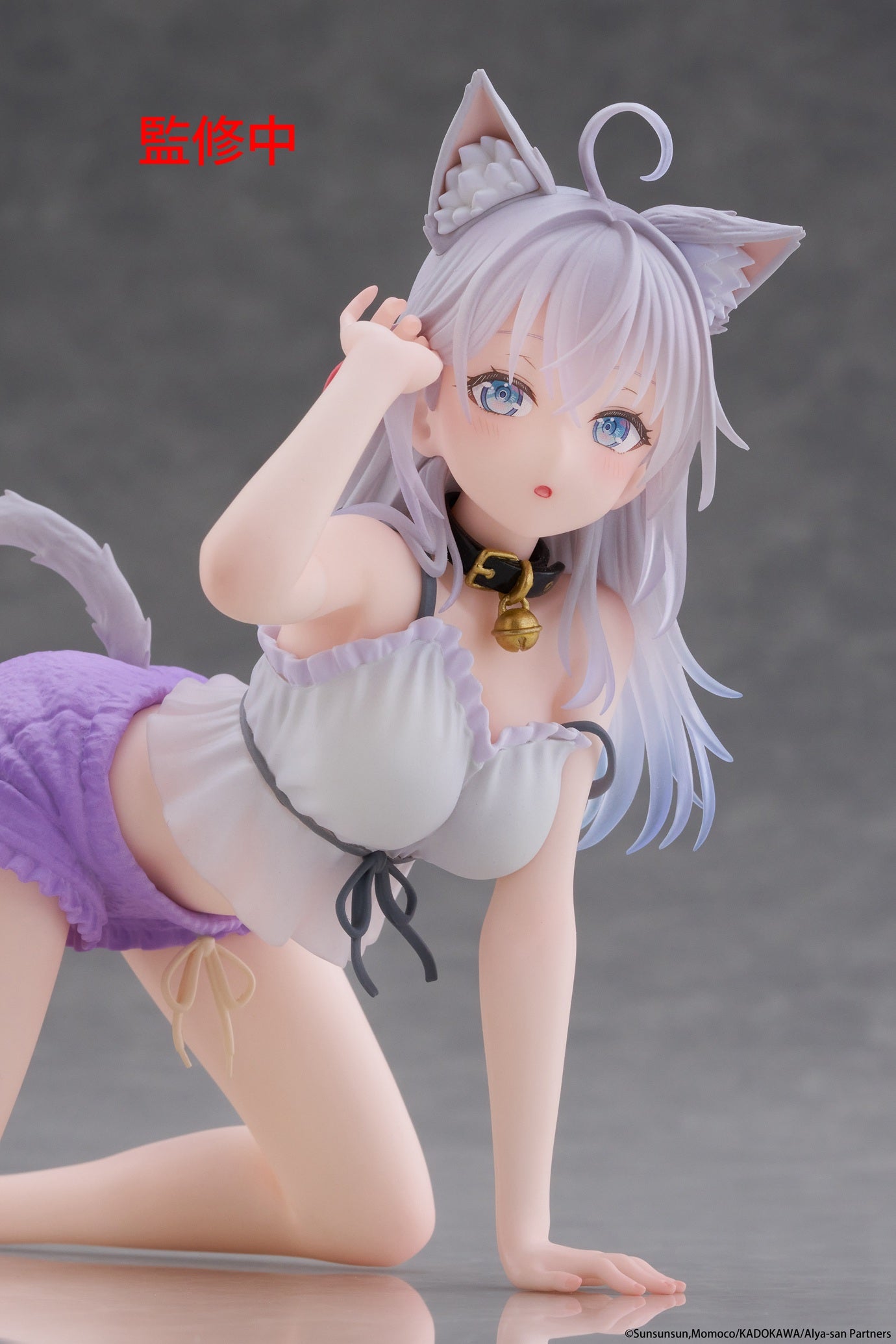 Alya Sometimes Hides Her Feelings in Russian Desktop Cute Figure Alya (Cat Ear Roomwear Ver.)