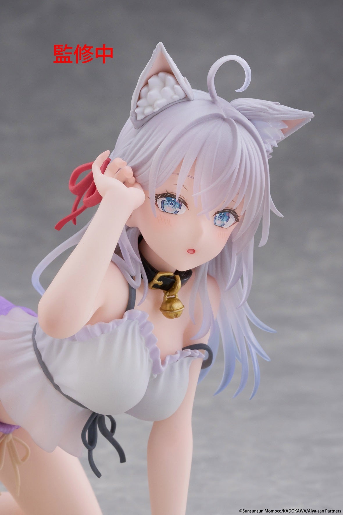 Alya Sometimes Hides Her Feelings in Russian Desktop Cute Figure Alya (Cat Ear Roomwear Ver.)