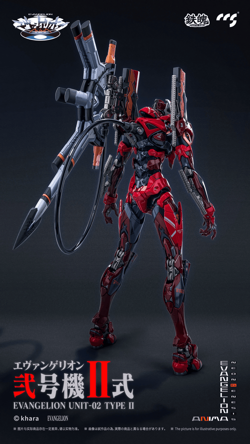 CCSTOYS 鐵魄 EVA ANIMA 貳號機II式 姿勢展示