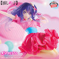 我推的孩子 星野愛