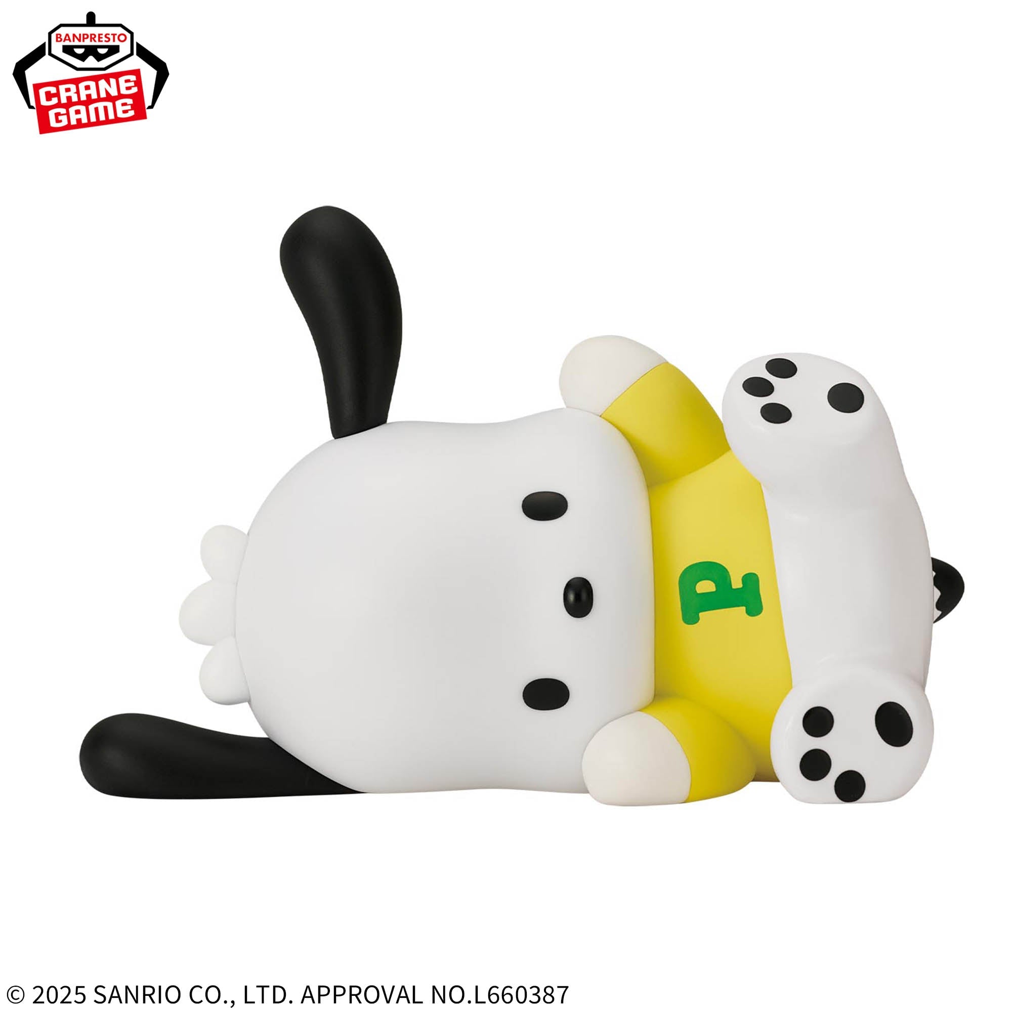 【SOFVIMATES 景品】Sanrio PC狗 Pochacco Relax