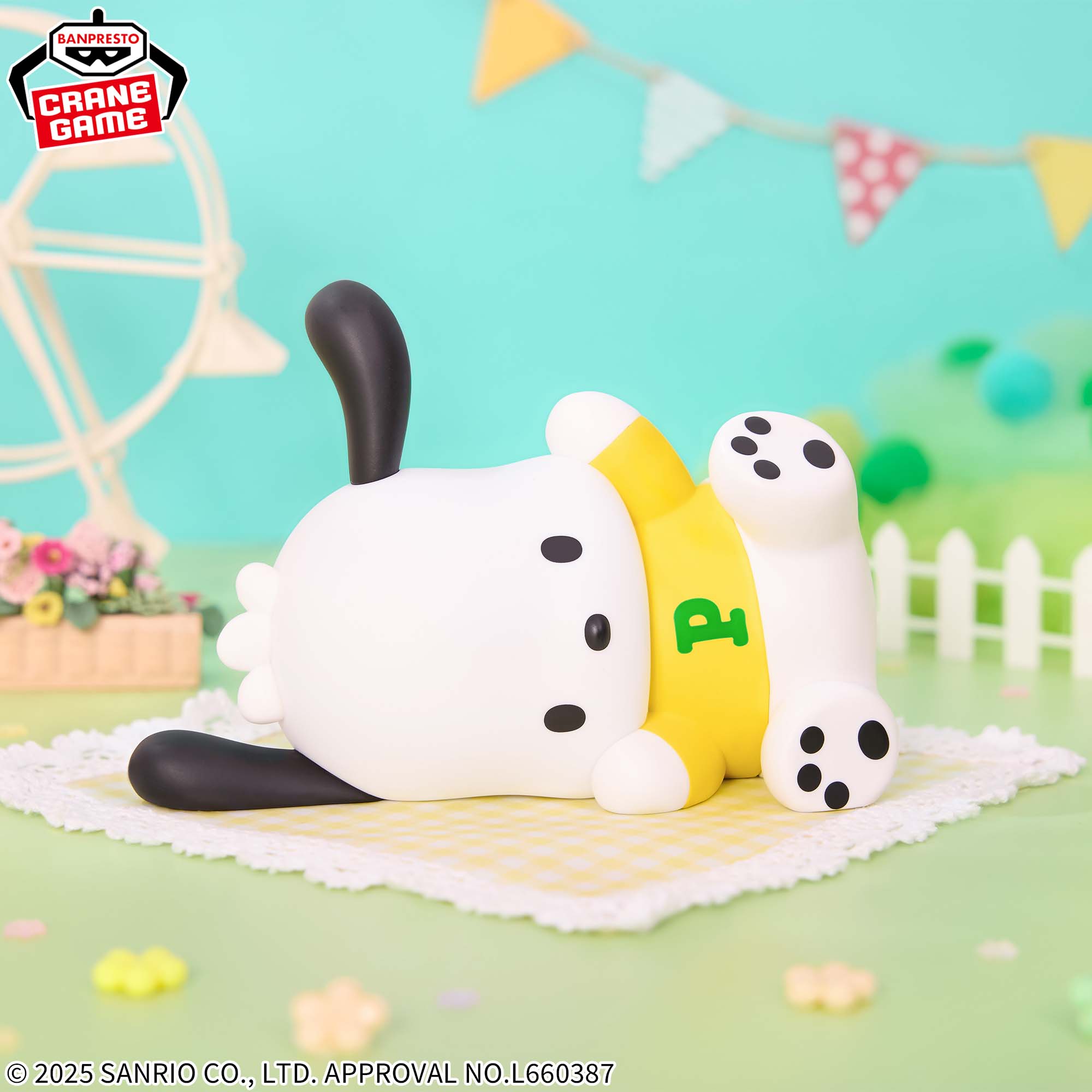 【SOFVIMATES 景品】Sanrio PC狗 Pochacco Relax