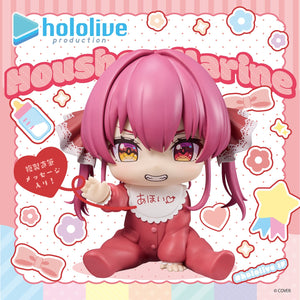 Banpresto Hololive IF HoloBabies Houshou Marine