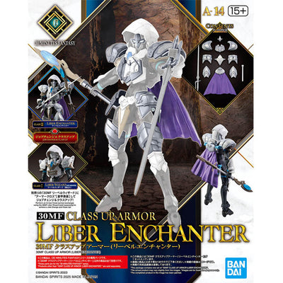 30分鐘幻想戰記 升級裝甲 自由魔法師 30MF CLASS UP ARMOR (LIBER ENCHANTER)