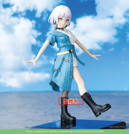 BanG Dream! PREMIUM Figure MyGO!!!!! 要樂奈 Rāna Kaname 正面