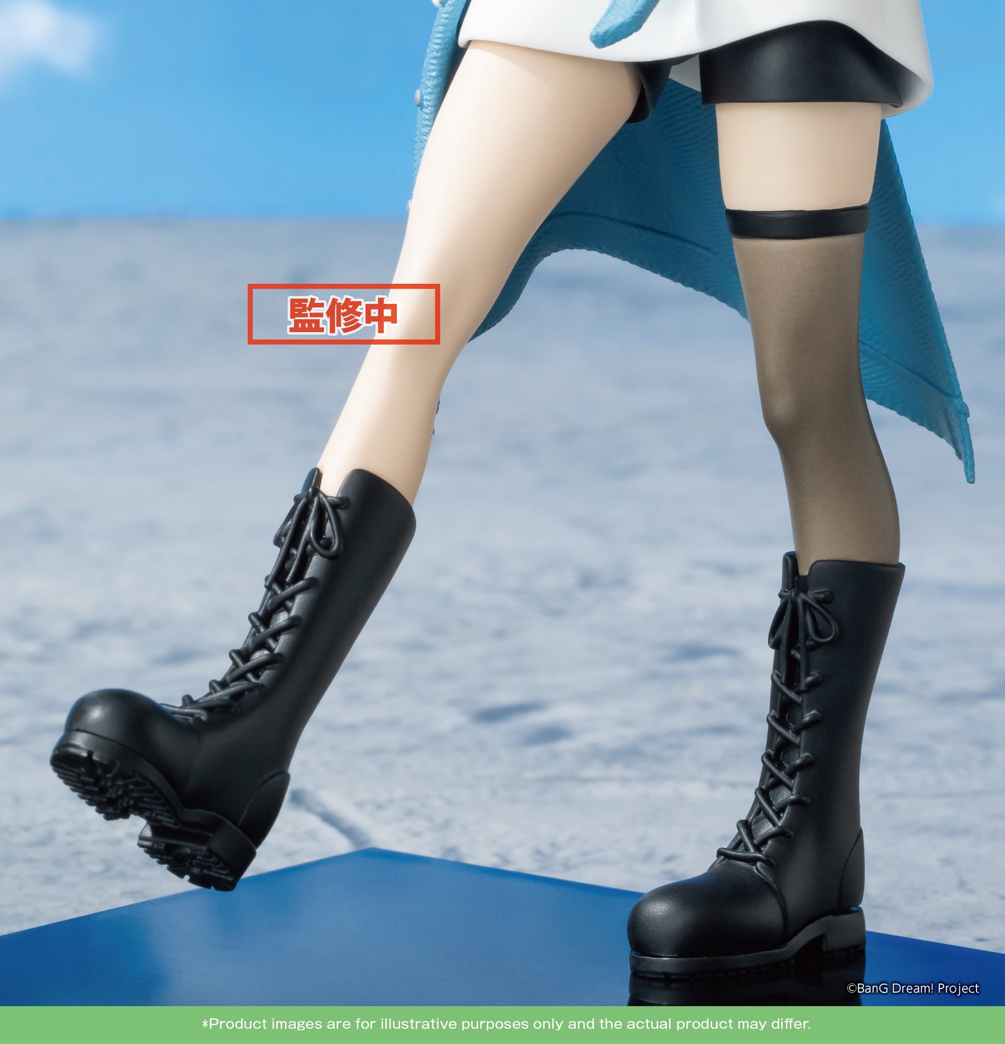BanG Dream! PREMIUM Figure MyGO!!!!! 要樂奈 Rāna Kaname 包裝盒