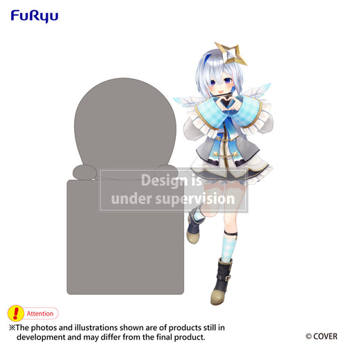 hololive Hikkake Figure Amane Kanata