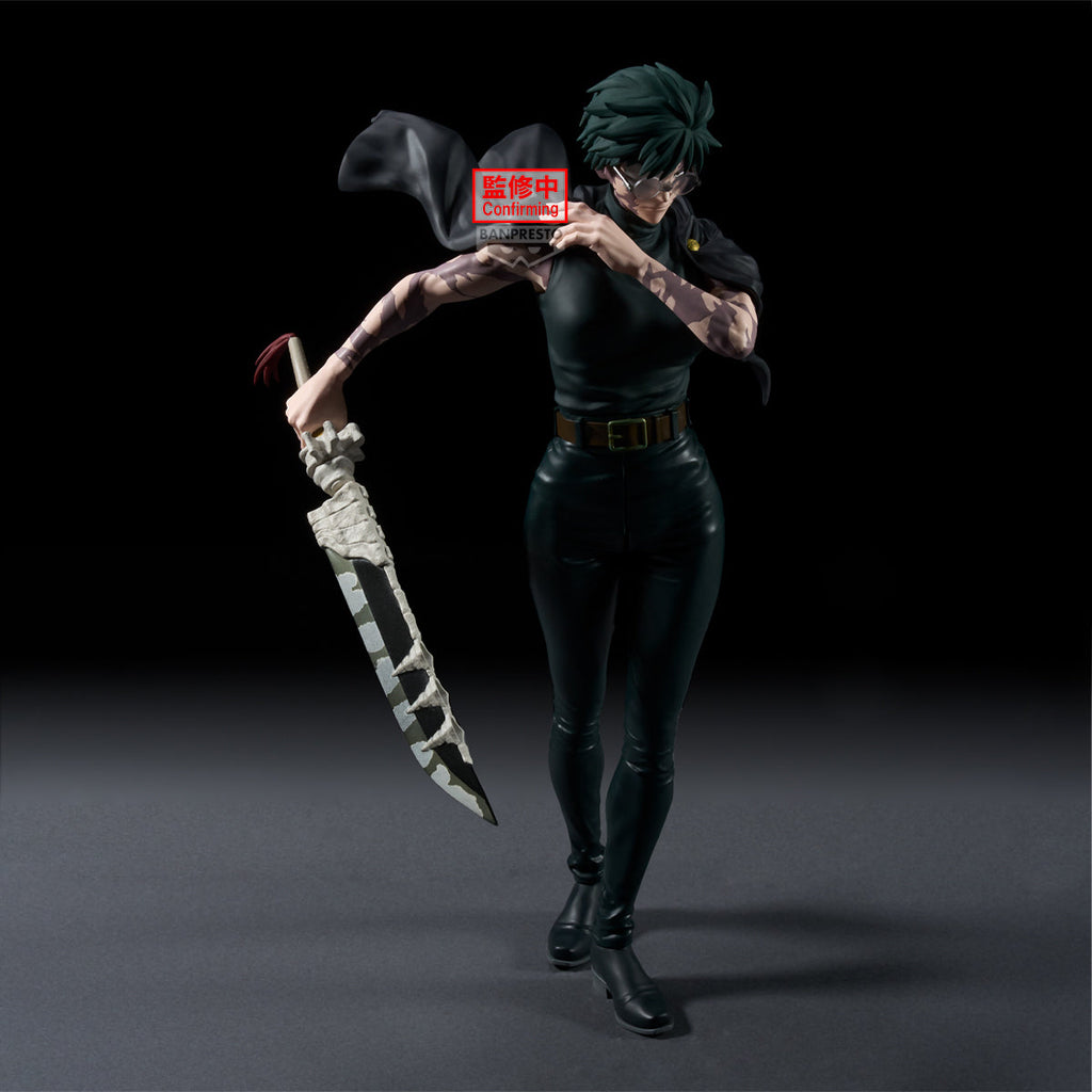 禪院真希