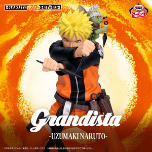 【GRANDISTA 景品】火影忍者 45卷 漩渦鳴人