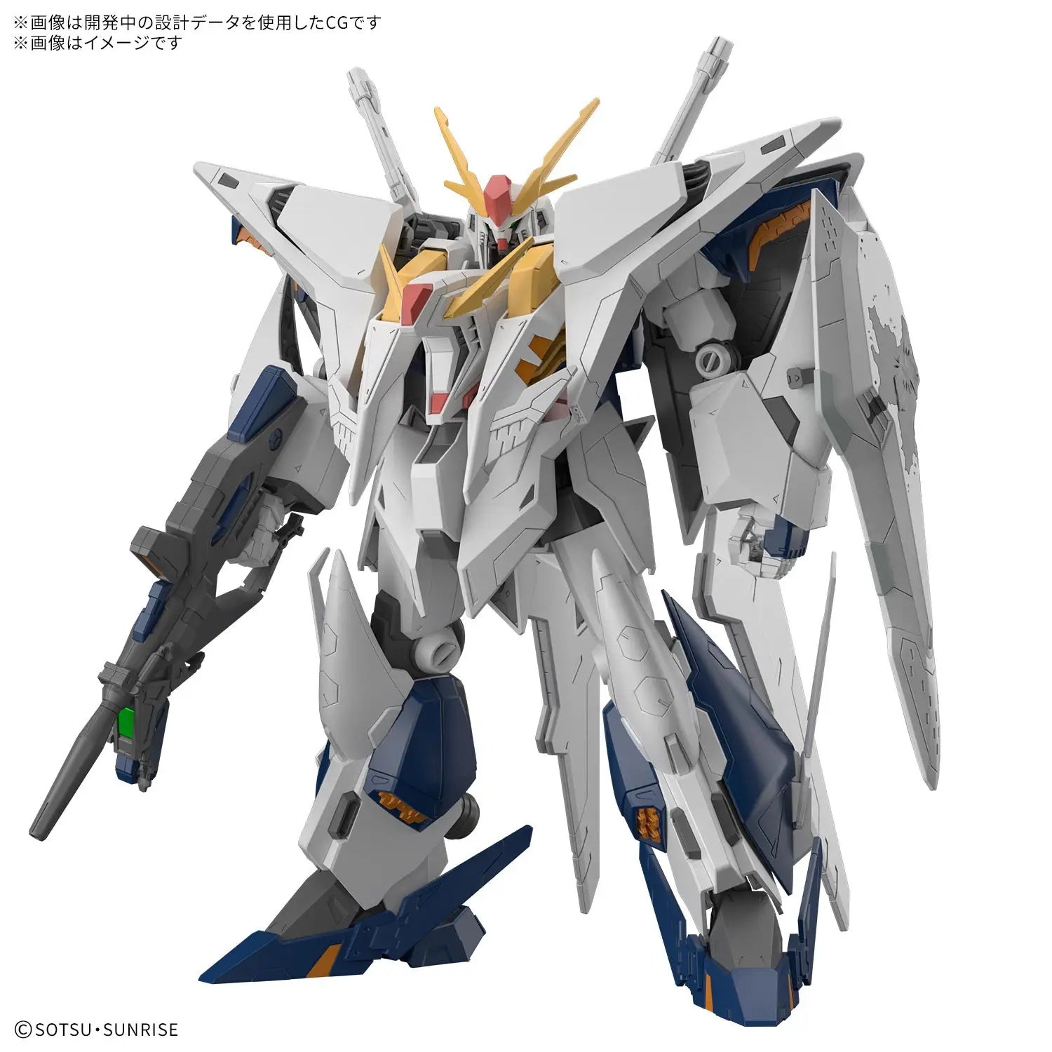 HG 1/144 Ξ高達  (機動戰士高達 閃光之凱蘇衛 瑟茜的魔女)