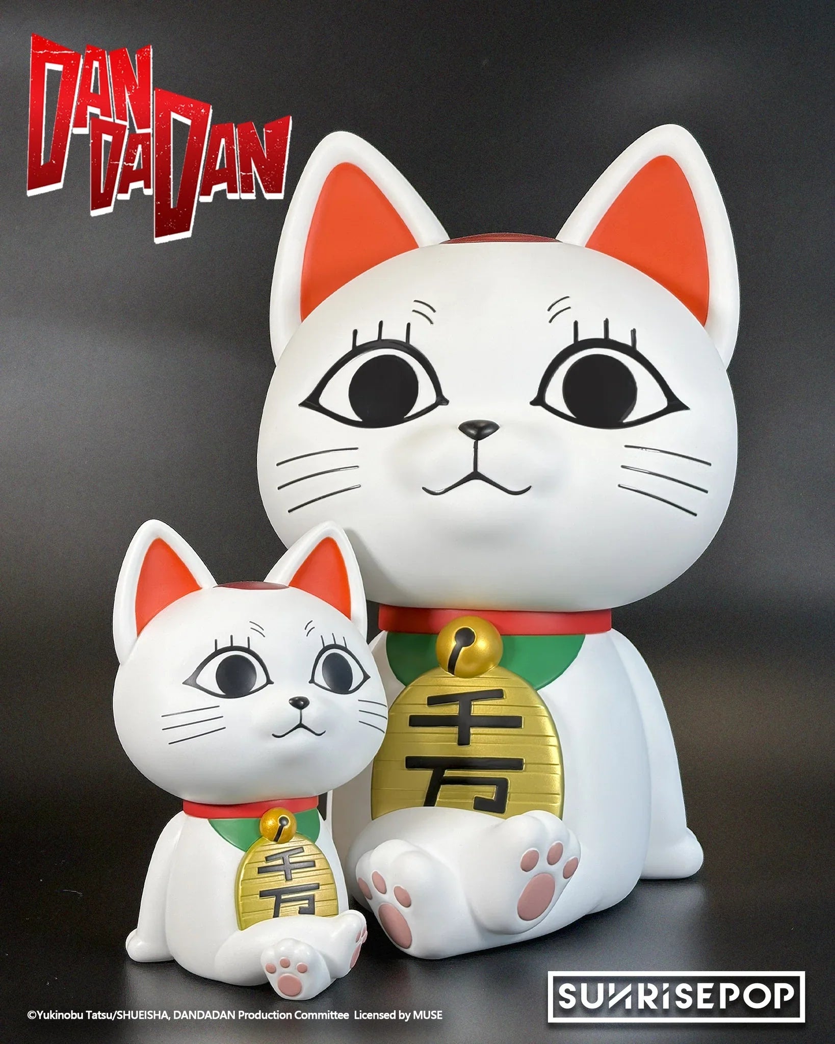 膽大黨 高速婆婆 COIN BANK Plus 金色限定