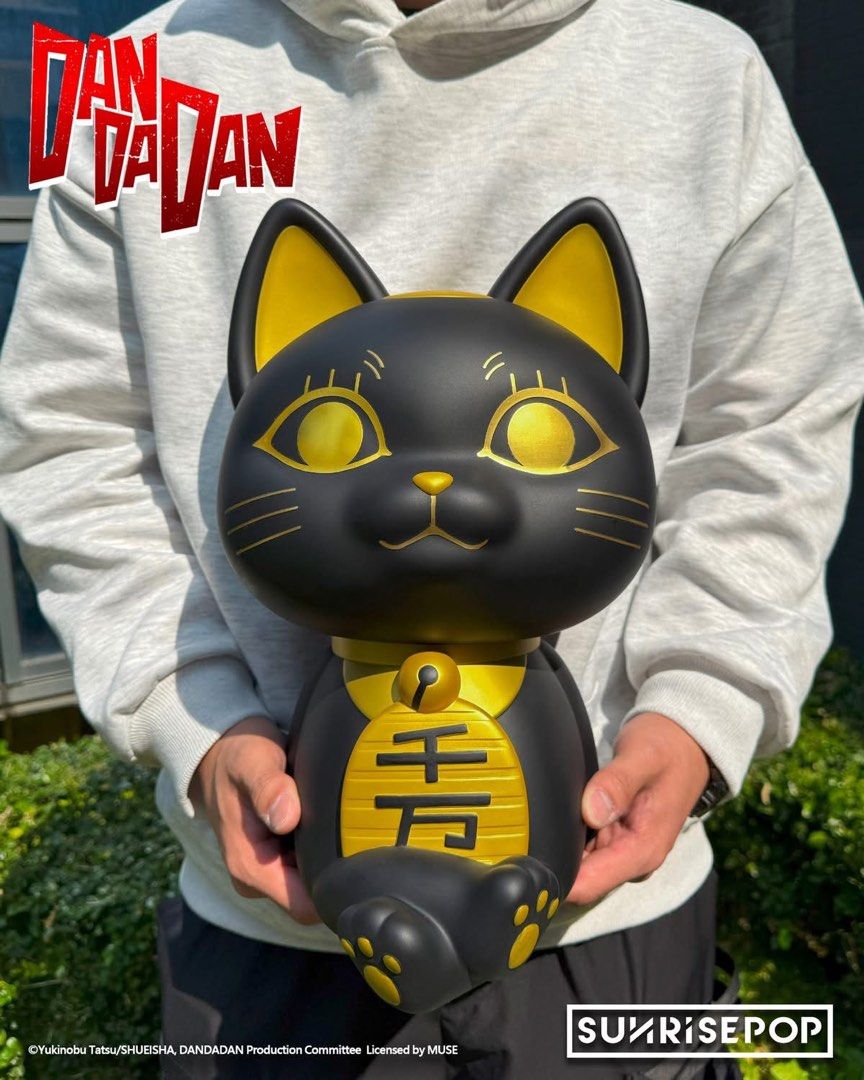 膽大黨 高速婆婆 COIN BANK Plus 黑金限定