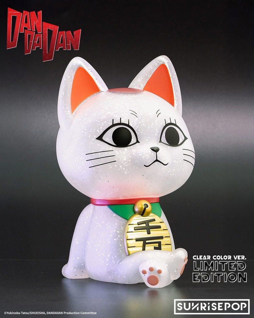 膽大黨 高速婆婆 COIN BANK 透明閃粉