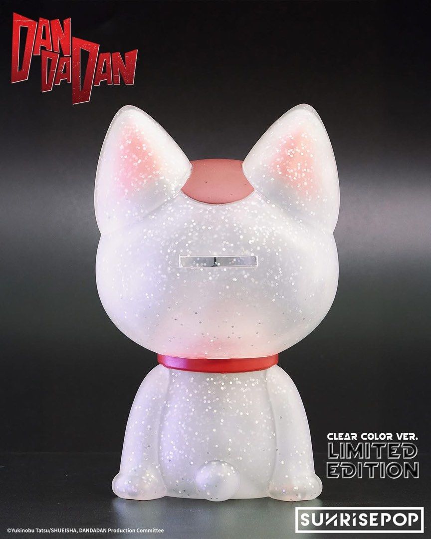 膽大黨 高速婆婆 COIN BANK 透明閃粉