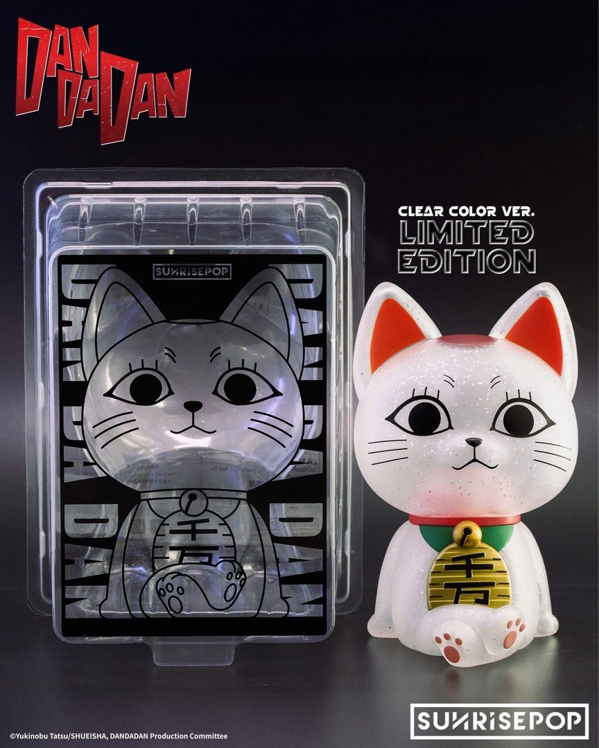 膽大黨 高速婆婆 COIN BANK 透明閃粉