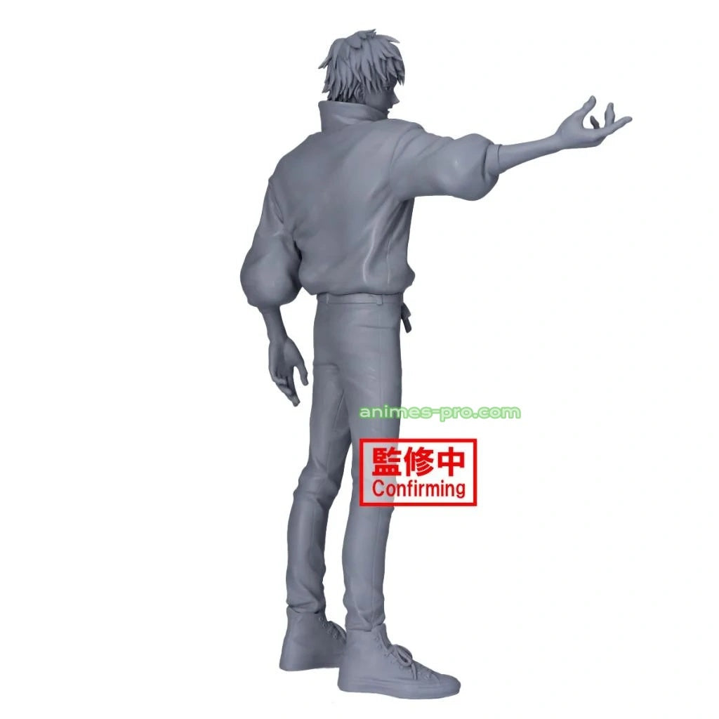 乙骨憂太