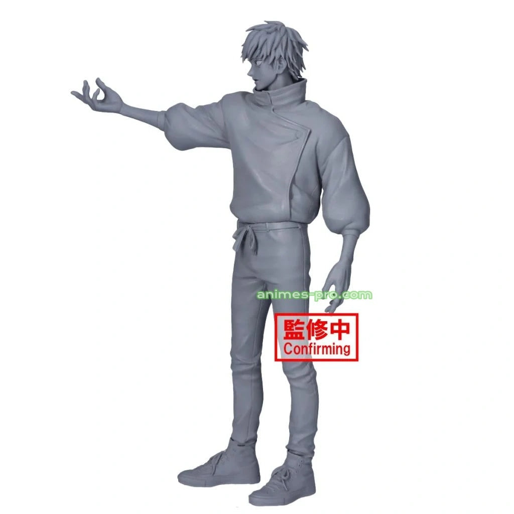 乙骨憂太