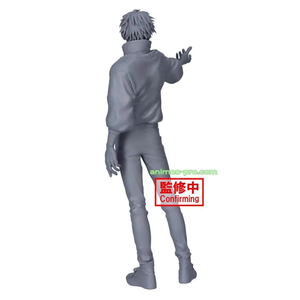 乙骨憂太