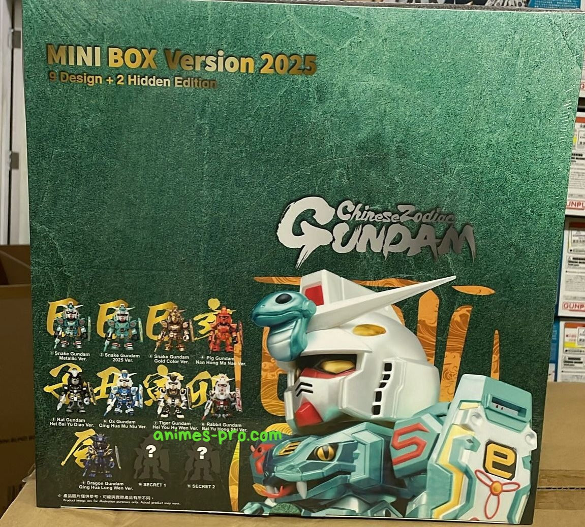 Package