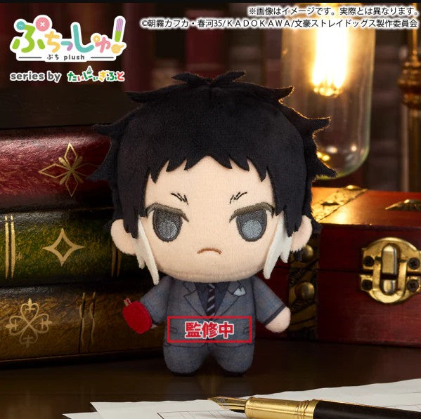 Puchish 文豪 芥川龍之介
