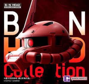 BN Head Collection MS-06S Char's Zaku II