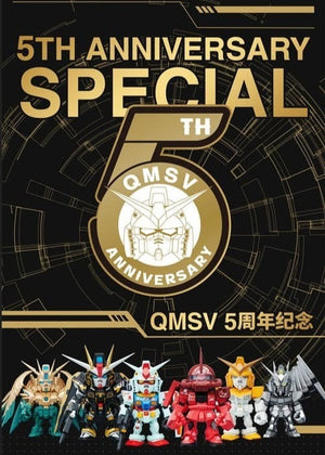 QMSV mini 5th Anniversary Artist Color (Blind Box)