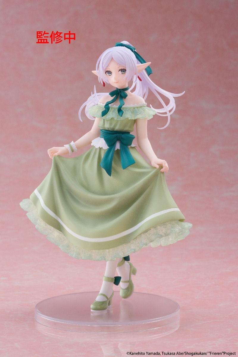 Coreful Figure 芙莉蓮 Party Dress Ver.