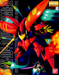 box art