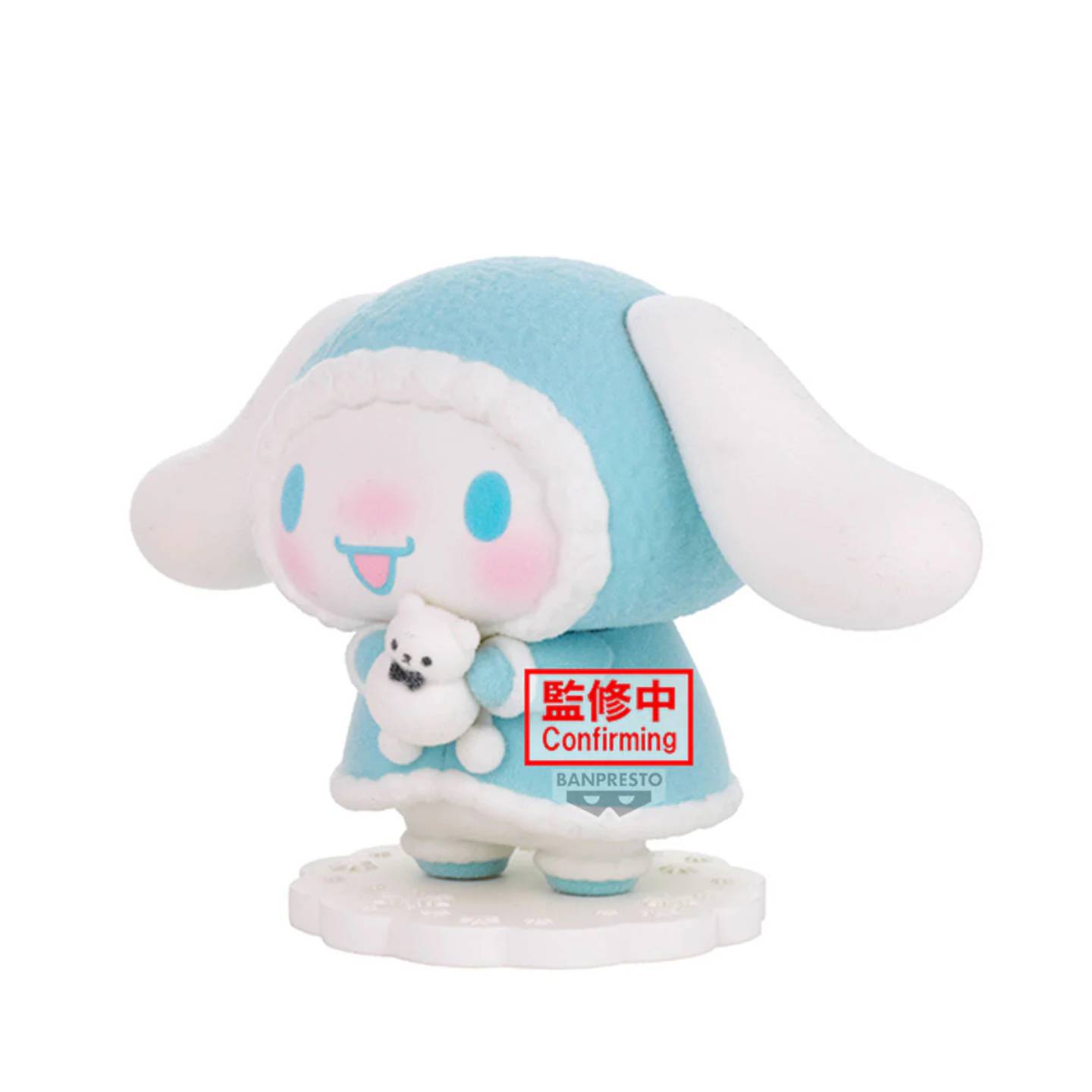 【FLUFFY PUFFY 景品】Sanrio 玉桂狗 Cinnamoroll