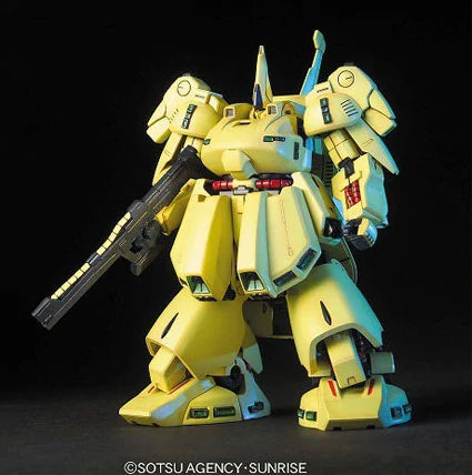 HGUC 1/144 鐵奧