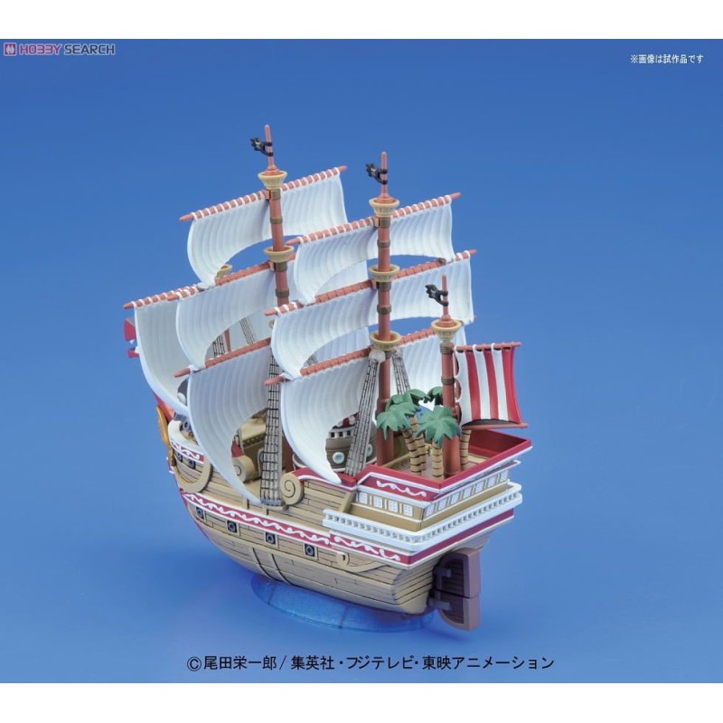 海賊王 偉大的海盜船系列 紅色勢力號