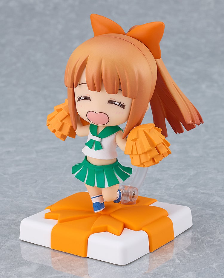 Nendoroid More Decorative Base Cover (Gift Box)