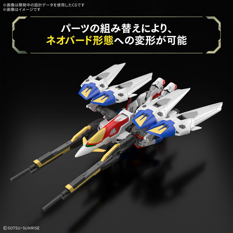 RG 1/144 飛翼高達零式