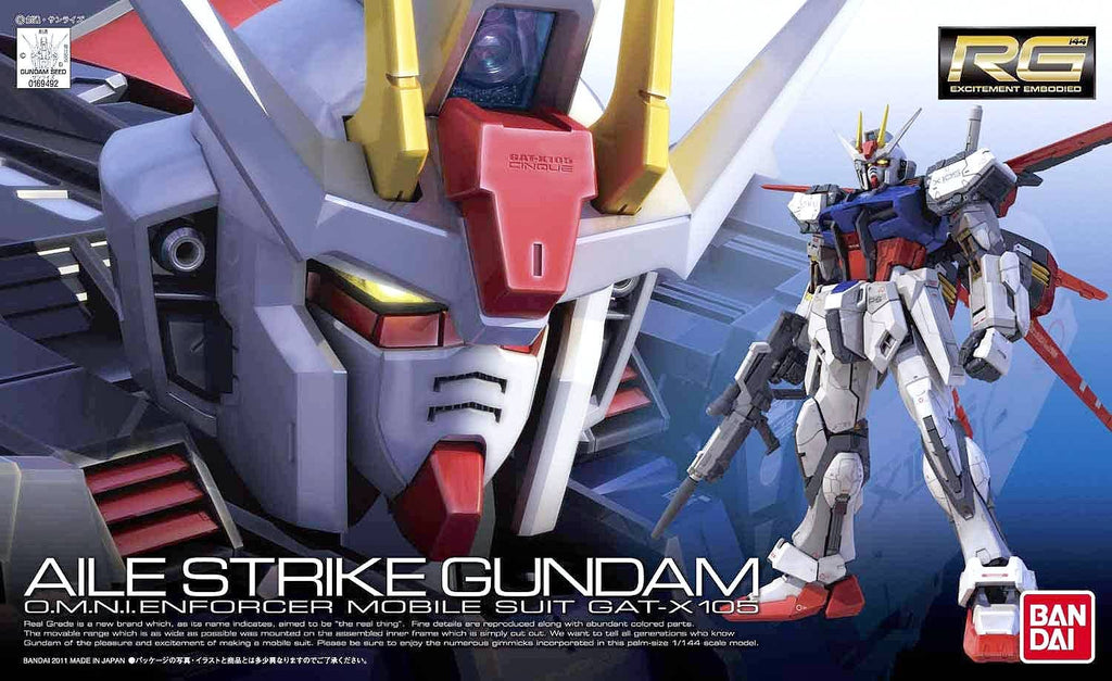 box art