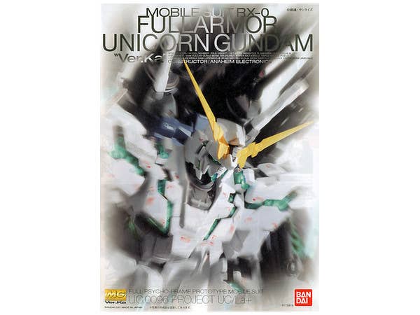 MG 1/100 Full Armor Unicorn Gundam Ver.Ka