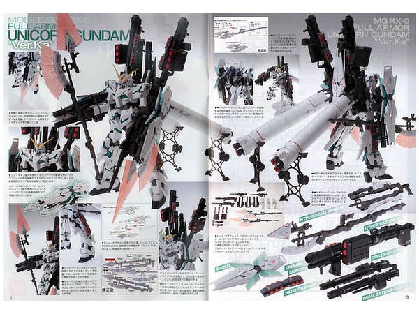 MG 1/100 Full Armor Unicorn Gundam Ver.Ka