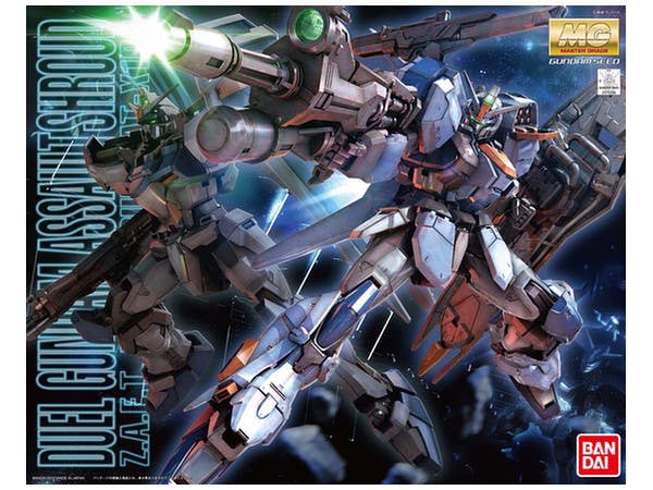 box art