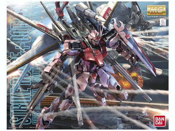 MG 1/100 嫣紅突擊高達 (鳳凰裝備) Ver. RM